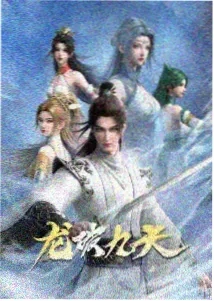 灌篮高手 剧场版