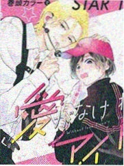 海贼王 漫画